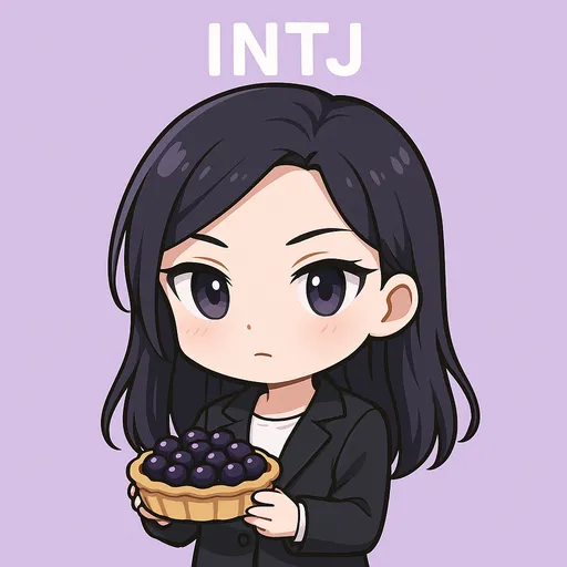⚫ 블랙커런트 파이